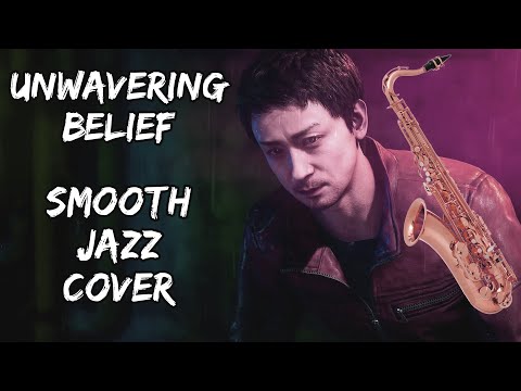Unwavering Belief but it's Smooth Jazz (+Rain) | Lost Judgment