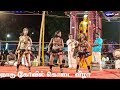 Tirunelveli Karakattam Karakatam Dance கரகாட்டம்