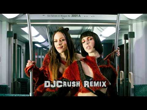 Domiziana feat. Blümchen - SOS (DJCrush Remix)