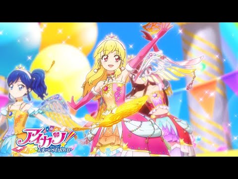 特報