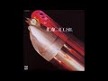 Atomic Rooster Vug
