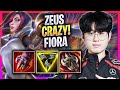 ZEUS CRAZY GAME WITH FIORA! - T1 Zeus Plays Fiora TOP vs K'sante! | Season 2024