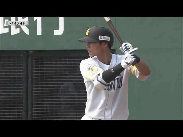 【ファーム】4月7日 ホークス対カープ ダイジェスト