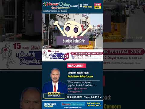 Safety Concerns Raised Over Transformer on Hosur's Busy Bagalur Road