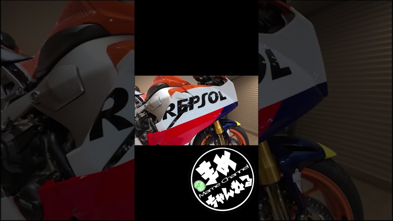 私の大好きなバイク ロクダボを手放して手に入れたバイクは…センダボ？そしてSPだとぉ!?旦那様渾身のREPSOLカスタム！(バイクショップリアルさんで作成)スゴイバイクがやって来た！納車です！