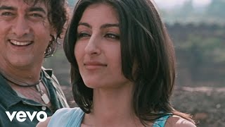 Tu Bin Bataye - Rang De Basanti | R. Madhavan | Soha Ali Khan