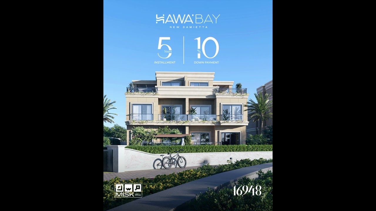 Misk – Redefining lifestyle, offering you an address beyond expectations.