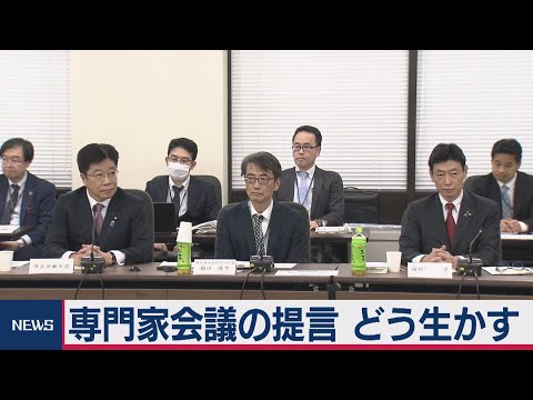 コロナウイルス感染:専門家が衝撃的な声明を発表