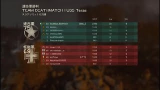 ［WW2実況］SRロングでの攻防戦#2