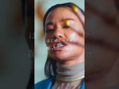 【 Japanese rap lyric 】SugLawd Familiar, CHICO CARLITO, Awich - LONGINESS REMIX / 今じゃアリーナで狙うグラミー