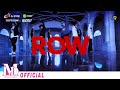 TFN - Row (Dance Practice Version)
