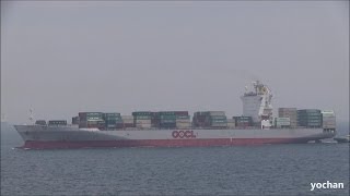 preview picture of video 'Container ship: OOCL JAKARTA (Owner: Orient Overseas Container Line, IMO: 9404883) Enter port'
