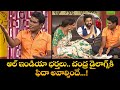 Chammak Chandra Top 5 Skits Extra Jabardasth 9th July 2025 ETV Telugu