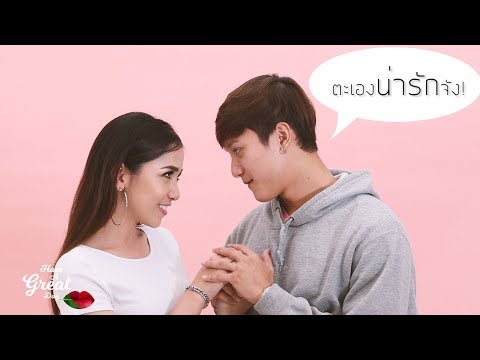 ผลในตัวขยายความแรง สาวยื่นฟ้องโดย SMS ผู้ชาย