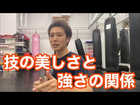 『技の綺麗さと強さは比例するのか！？』キックボクシング