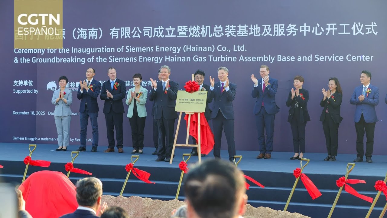 Empresas extranjeras aceleran inversiones en el Puerto de Libre Comercio de Hainan