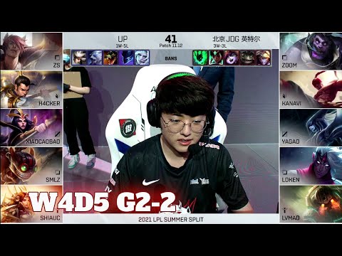 JDG vs UP - Game 2 | Week 4 Day 5 LPL Summer 2021 | JD Gaming vs Ultra Prime G2