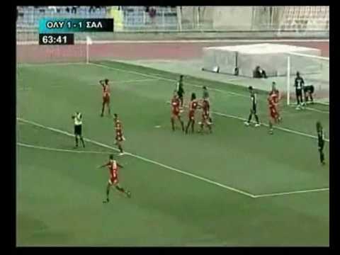 Olimpiakos 1 - 2 Nea Salamina