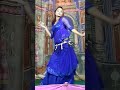 Ragni Dance Dhampur 2018