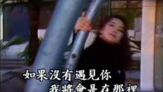 Download lagu Teresa 邓丽君 我只在乎你 mp3 Download lagu Teresa 邓丽君 我只在乎你 mp3
