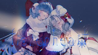 Cover art for Frozen heart (feat.初音ミク)