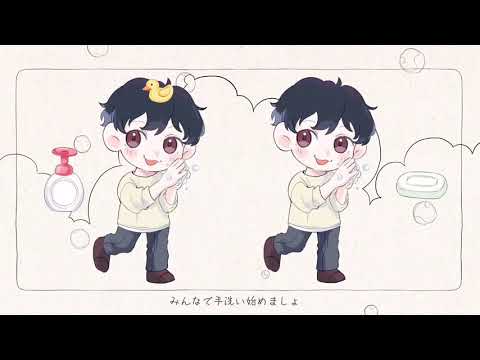 比治山大学短期大学部