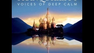 St. Petersburg Chamber Choir ft. Tim Storms - De Profundis