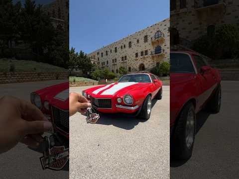 1973 Camaro Z28 #ASMR