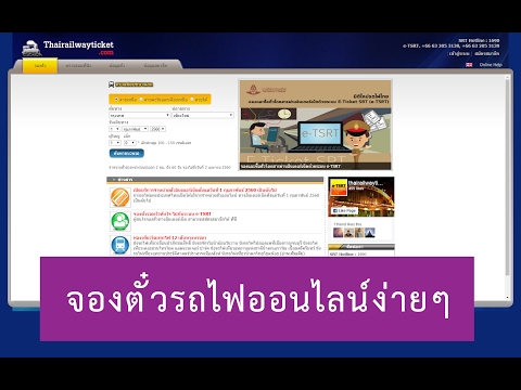 ติดตามข่าวเด็ดเลขดัง สรุปข่าวเลขเด็ด เลขดังงวด 1 มีนาคม 2562 - Page 39 of 45 ได้ที่นี่ ทุกงวด