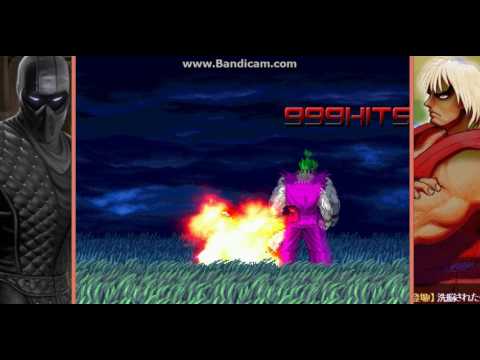 M.U.G.E.N SSB Goku & Saitama vs Rare Akuma