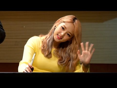 170225 소나무 sonAmoo 뉴썬 NewSun _ 편집직캠 _ 대치2문화센터 팬싸인회