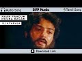 Naan Paadum Mouna Ragam Audio Song Retro Tamil Song
