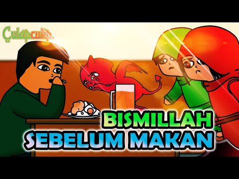 The Importance of Reciting Bismillah Before Eating for Blessings