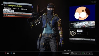 call of duty bo3 よかったら見に来てね！参加型！昼まで
