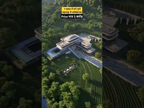 1 acre farmhouse for sale in pune maharashtra in 5 Crore | Luxury farmhouse for sale#home #farmhouse