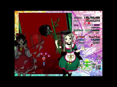 Touhou 16 東方天空璋 ～ Hidden Star in Four Seasons - Lunatic 1cc (Reimu Winter, No-Bomb, No-Release)