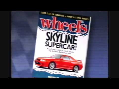 ATCC 1989 Group A rule review