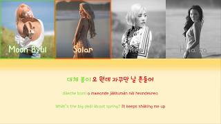 마마무(MAMAMOO)-봄타(Spring Fever) Lyrics [Color coded Han/Rom/Eng]