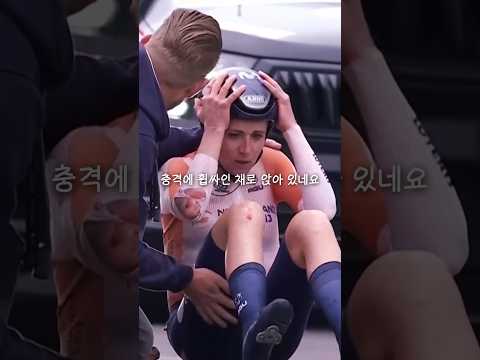 출발 3초만에 자빠져 버렸다