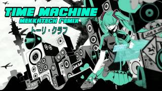 Cover art for Time Machine Stage 9