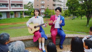 【WEB】UR賃貸住宅　TVCM「安心感アリアリ」篇