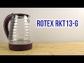 Rotex RKT13-G - видео