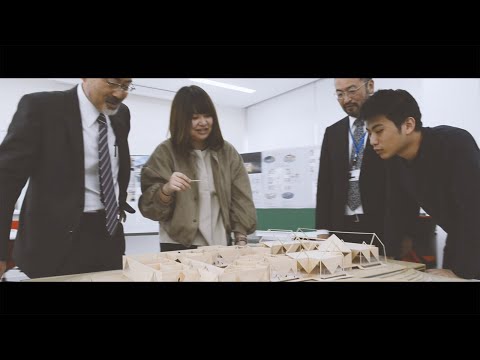 ［工学部］建築土木工学科