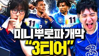 유튜브 썸네일