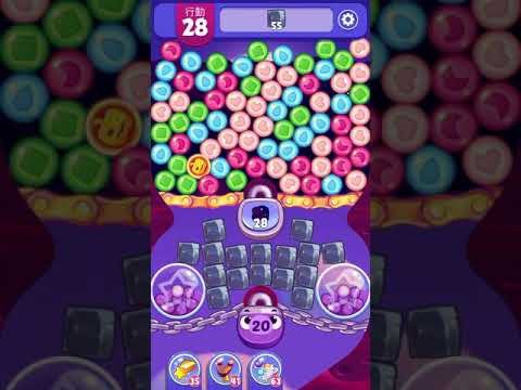 [Angry birds dream blast] Level 4603 gameplay