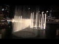 Танцующие фонтаны в Дубае 2013 