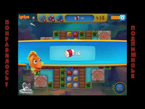 Fishdom level 8881, 8882, 8883, 8884, 8885 / Фишдом уровень 8881, 8882, 8883, 8884, 8885