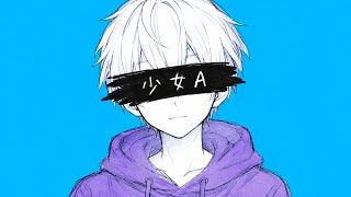 【男が原キーで】少女A/椎名もた Cover-フミくん