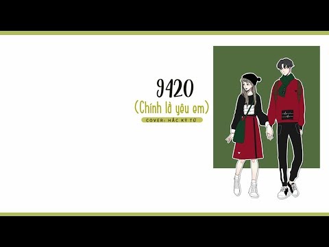 [Vietsub + Kara] 9420 - Hắc Kỳ Tử (黑崎子)