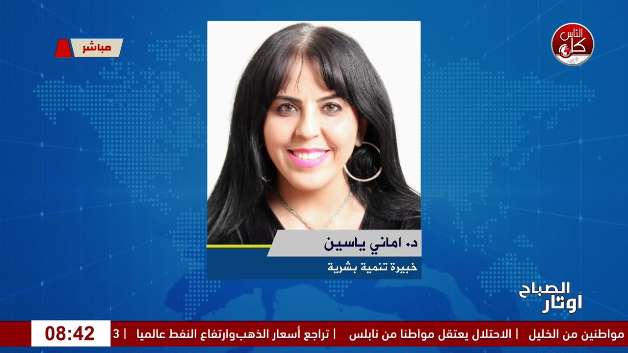 الفاقد التعليمي… من التحدي إلى الأمل بمبادرات شبابية ومسؤولية مشتركة